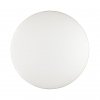 Настенно-потолочный светильник Lassa 3043/EL белый Sonex