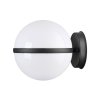 Настенный светильник уличный Lomeo 4832/1W форма шар белый Odeon Light