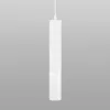Подвесной светильник DLN003 DLN003 MR16 белый матовый цилиндр белый Elektrostandard
