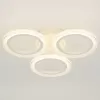 Потолочная люстра  Ring CLL-1-39 WH ЭРА