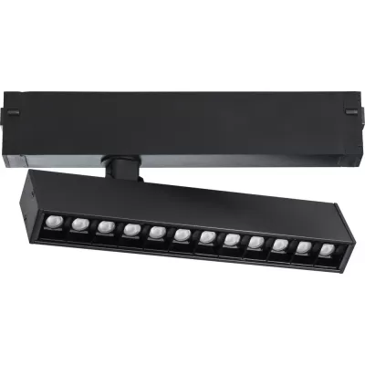 Трековый светильник  205317R Lightstar