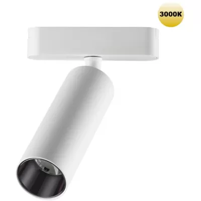 Трековый светильник Smal 359257 Novotech