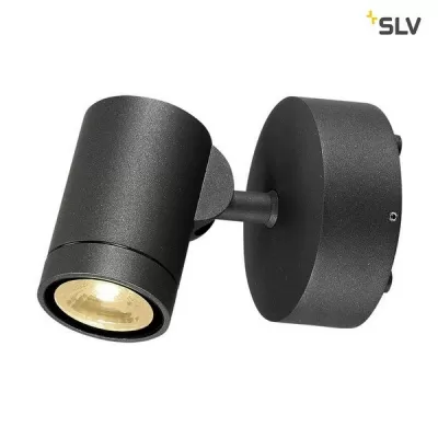 Архитектурная подсветка Helia 233245 SLV