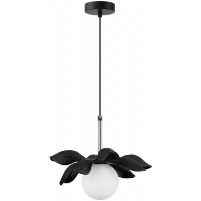 Подвесной светильник Tanzania 5617/1 Lumion форма шар