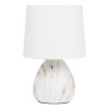 Интерьерная настольная лампа Damaris D7037-501 конус белый Rivoli
