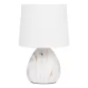 Интерьерная настольная лампа Damaris D7037-501 белый конус Rivoli