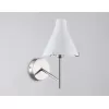 Стеклянное бра High Light LH57127 конус белое Ambrella