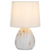 Интерьерная настольная лампа Damaris D7037-501 конус белый Rivoli