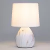 Интерьерная настольная лампа Damaris D7037-501 белый конус Rivoli