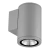 Архитектурная подсветка ULU-S21С-12W/6400K IP65 LIGHT GREY серый цилиндр Uniel Архитектурная подсветка ULU-S21С-12W/6400K IP65 LIGHT GREY серый цилиндр Uniel
