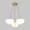 Подвесной светильник Emisfero 50083/3 LED золото белый Eurosvet