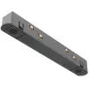 Коннектор Accessories for Exility TRA034PC-42B Maytoni
