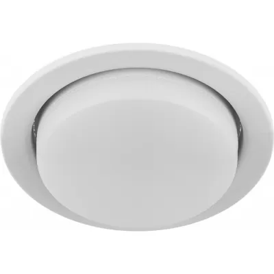 Точечный светильник KL70 SWH ЭРА Точечный светильник KL70 SWH ЭРА