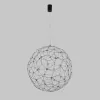 Подвесной светильник Alioth 453/1 форма шар черный Bogate's Подвесной светильник Alioth 453/1 форма шар черный Bogate's