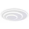 Настенно-потолочный светильник Disk FA7707 белый Ambrella