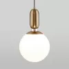 Стеклянный подвесной светильник Bubble 50197/1 латунь форма шар белый Eurosvet