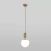 Стеклянный подвесной светильник Bubble 50197/1 латунь форма шар белый Eurosvet
