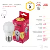 Лампочка светодиодная  LED P45-6W-827-E27 R ЭРА