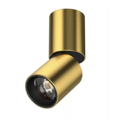 Спот Volta CCT 227003 Lightstar