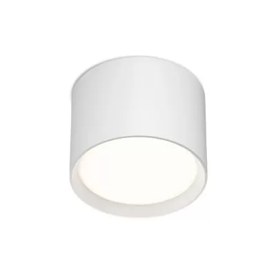 Светодиодный точечный светильник Pillar DK-DH2600-WH Denkirs