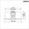 Точечный светильник Lante 359878 белый Novotech