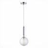 Стеклянный подвесной светильник Aveiro SLE1096-103-01 форма шар белый Evoluce