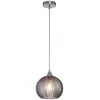 Стеклянный подвесной светильник Pion 10194/1S Smoke форма шар Escada