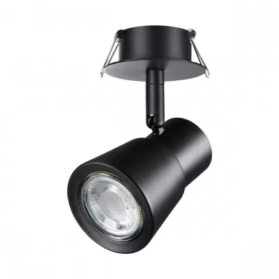 Спот Molo 370930 Novotech