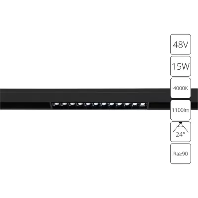 Трековый светильник Linea A4634PL-1BK Artelamp