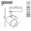 Трековый светильник  TR052 черный Gauss