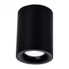Точечный светильник Slim C012CL-01B цилиндр черный Maytoni