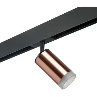Трековый светильник Rullo PRO430430 Lightstar