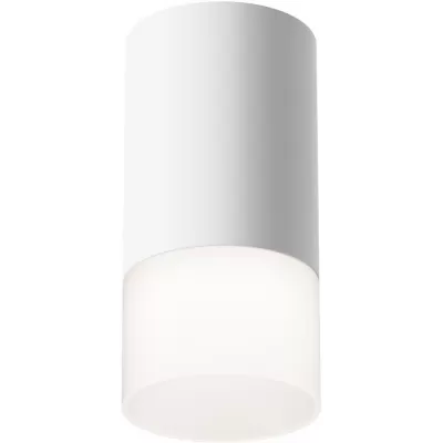 Точечный светильник Pauline C007CW-01W Maytoni Точечный светильник Pauline C007CW-01W Maytoni