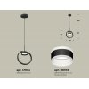 Подвесной светильник TRADITIONAL XB9102152 цилиндр белый Ambrella