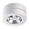 Точечный светильник Groda 357984 белый Novotech