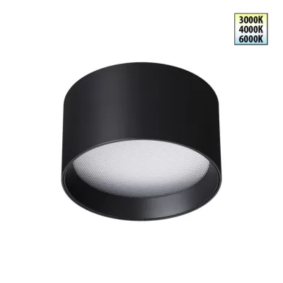 Точечный светильник Orbis 359595 Novotech Точечный светильник Orbis 359595 Novotech