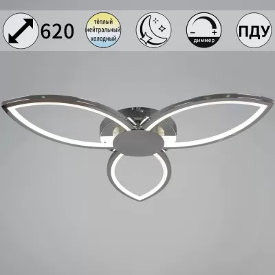 Потолочная люстра  09877-0.3-03 CR
