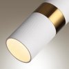 Подвесной светильник Bullet 4355/1 цилиндр белый Odeon Light