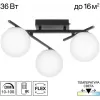Потолочная люстра Dorsy CL223132 белая форма шар Citilux