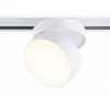Трековый светильник Track System GL6872 цилиндр белый Ambrella