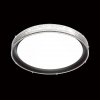 Настенно-потолочный светильник Shiny 3049/EL белый Sonex