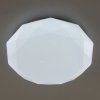 Потолочный светильник Астрон CL733900G белый Citilux