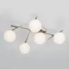 Потолочная люстра Dorsy CL223151 белая форма шар Citilux