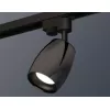Трековый светильник Track System XT1123001 черный конус Ambrella