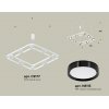 Подвесной светильник TRADITIONAL XB9177101 белый цилиндр Ambrella