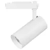Трековый светильник Fuoco 218246 цилиндр белый Lightstar