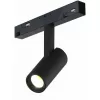 Трековый светильник Vision48/22 SMART 4822-005-D34-8W-40DG-BK черный цилиндр iLedex