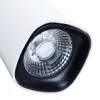 Трековый светильник Barut A4562PL-1WH конус белый Artelamp Трековый светильник Barut A4562PL-1WH конус белый Artelamp
