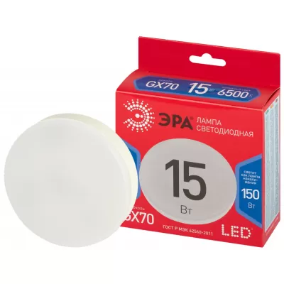 Лампочка светодиодная LED GX-15W-865-GX70 R ЭРА Лампочка светодиодная LED GX-15W-865-GX70 R ЭРА