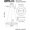 Подвесной светильник Дуэт CL719401 круглый белый Citilux